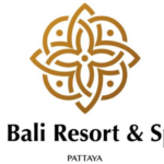 โรงแรม เลอ บาหลี รีสอร์ท พัทยา
